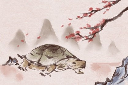 十二生肖铁扫帚月份 命运如何