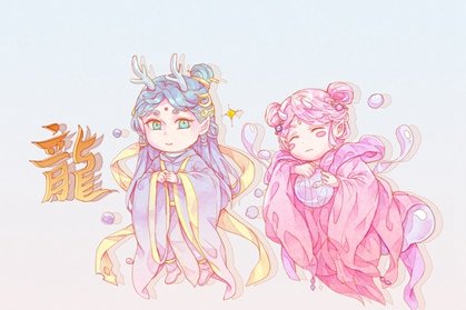 属龙冲太岁到今年什么时候 属龙人冲太岁的忌讳