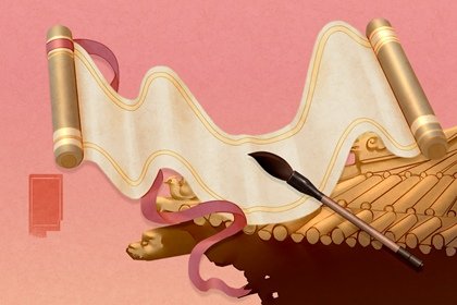 2021年5月扫除最佳吉日日期好日子查询