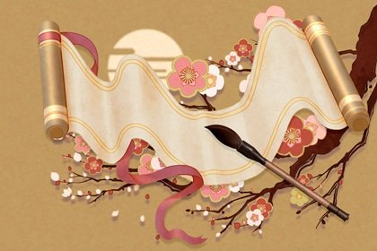 2021年5月扫墓最佳吉日日期有哪几天