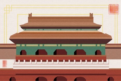 2021年5月作灶 黄道吉日一览表 