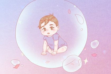 2021年9月8日农历八月初二出生的男孩命运好吗
