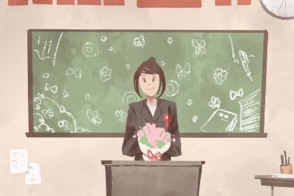 男女都是铁扫帚 结婚能破吗