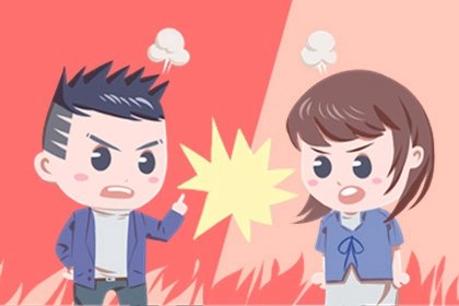 男女都是大林木命的婚姻怎样 家庭温暖少