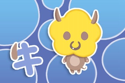 2021年11月19日下元节属什么生肖冲什么