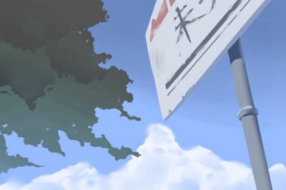 2021年教师节是黄道吉日吗 这天时辰吉凶查询