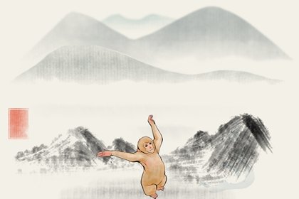 1980属猴的人是什么命   缺什么