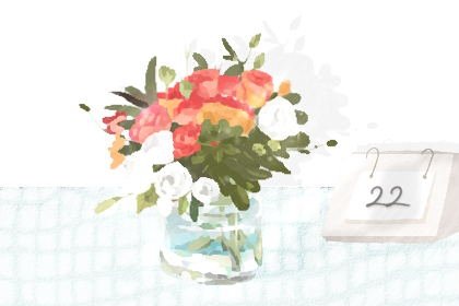 2021年是第几个国际助残日 第31个