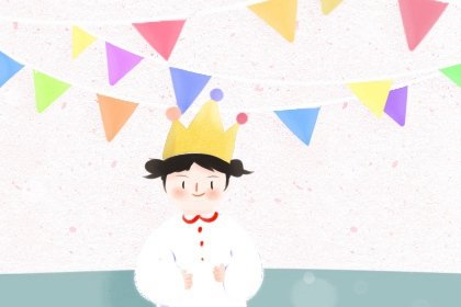 2021年儿童节英语手抄报简单 2021儿童节时间