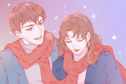 路旁土命和山头火命姻缘好不好 山头火婚姻性格事业如何