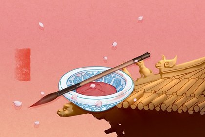 2021年6月出火最佳吉日日期好日子查询