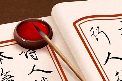 2021年6月订亲最佳吉日日期有哪几天