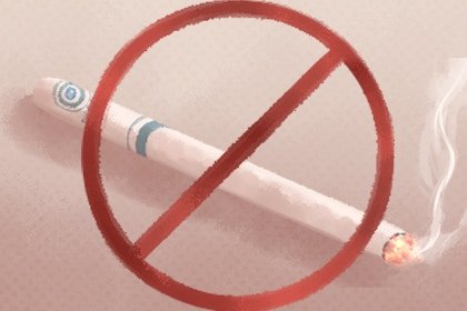 世界无烟日是每年的哪一天 几号