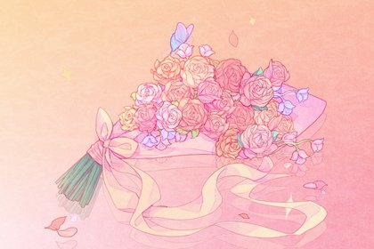 女人是火命的 配什么命