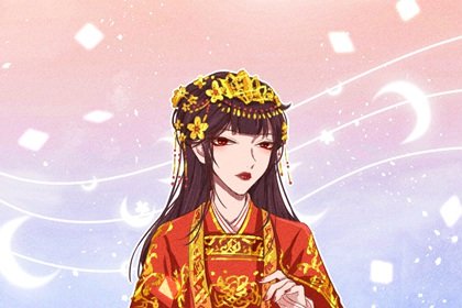 五行属火和属水的好不好