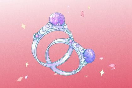 五行属火和属土的好不好