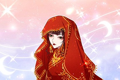 八字合不合对婚姻有多少影响