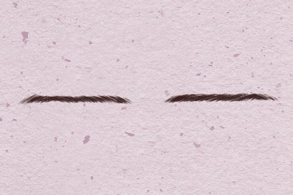 一字眉2