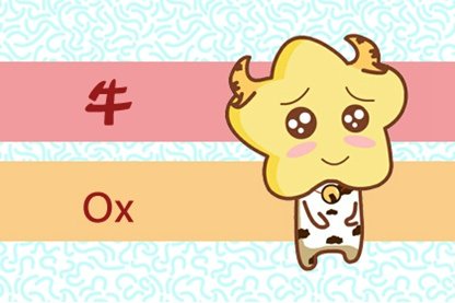 2021年感恩节属什么冲什么生肖