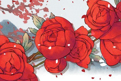 男土命和女火命相配吗 婚姻非常顺利