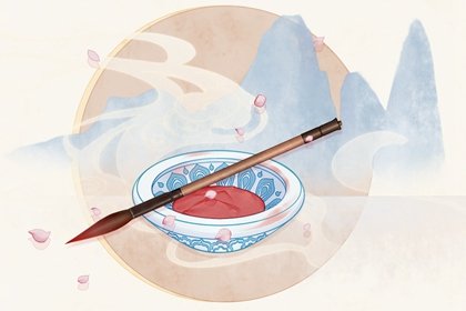 2021年7月订盟最佳吉日日期好日子查询