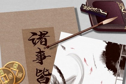 2021年7月移柩最佳吉日日期有哪几天