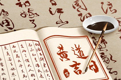 2021年7月安香火最佳吉日日期有哪几天