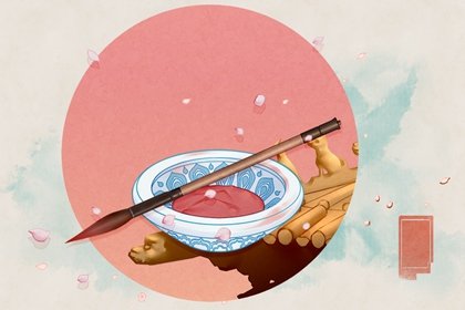 2021年8月立碑最佳吉日日期有哪几天