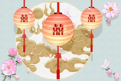 路旁土命和什么命最婚配