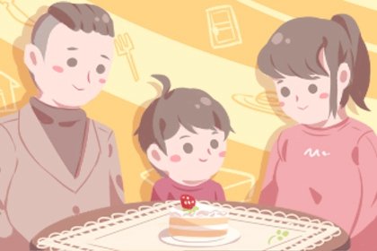 国际家庭日活动策划 主题 标志的寓意