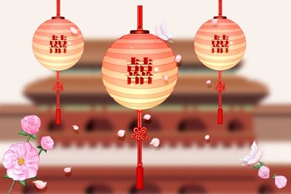 八字天生一对的夫妻 结婚就幸福吗