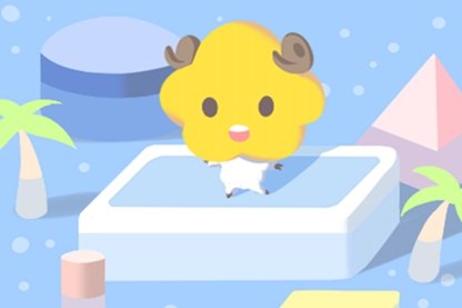 2021年12月25日圣诞节属什么生肖冲什么