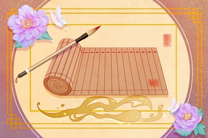 剑锋金命和涧下水命相配吗