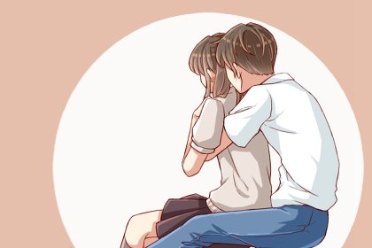 八字合婚 八字不合如何化解