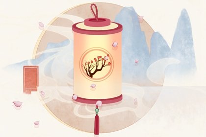 2021年12月21日数九宜忌查询 这天日子好不好