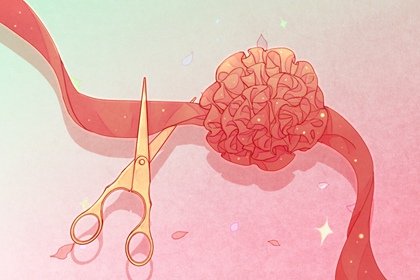 2021年教师节开业可以吗 适合开张吗4