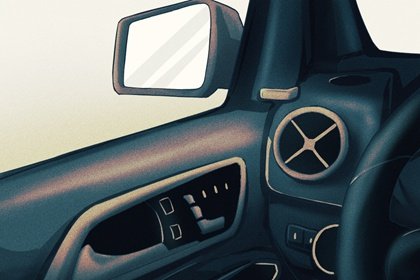 2021年秋分提车怎么样 买车回家合适吗3