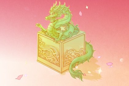 生肖牛开业吉日精选 2021年农历五月适合开市的日子