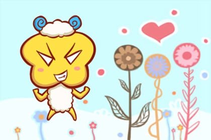 2003年属羊的男孩子运程好吗 出生在哪月哪日好