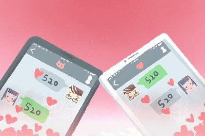 网络情人节（420x280）