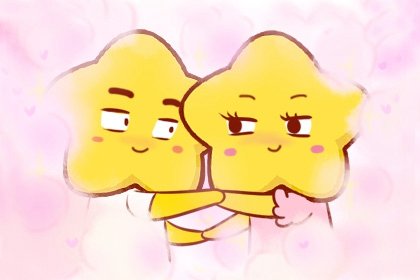 网络情人节是五月多少号 5月20号吗