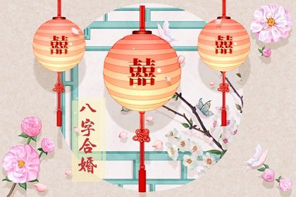 绿窗花枝 圆-双喜圆灯笼（有字）