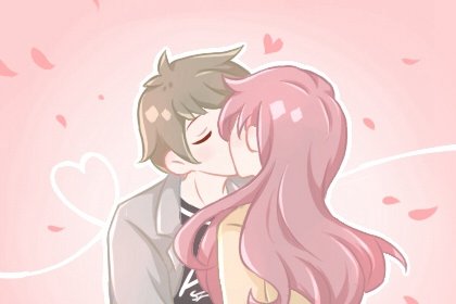 民间最常见的男女合婚法 合婚口诀