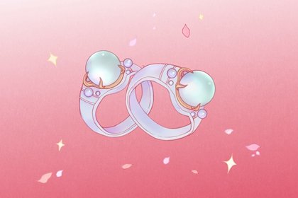 合婚天干地支相合 对八字的影响