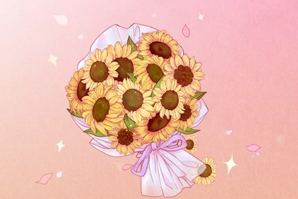 八字看结婚年份 最佳的免费测试