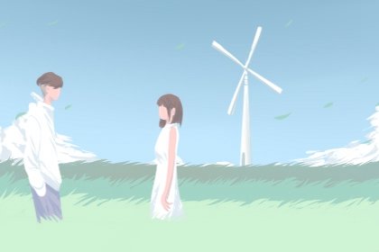 情人节（420x280）