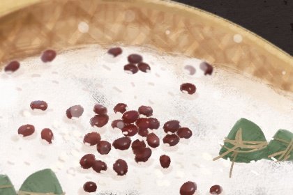 今年端午节是几月几日2021年 6月14日