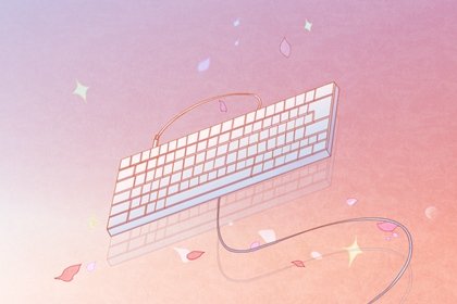 宇字开头的公司名字大全（精选300个）