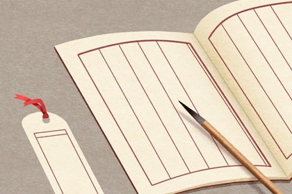 免费公司起名 带【金】字的公司名字大全