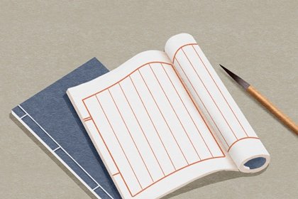 公司起名 带【名】字的公司名称大全